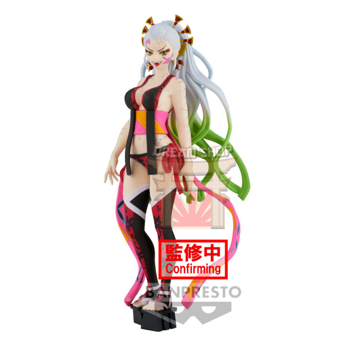 Daki Demon Series Vol.9 (CN)