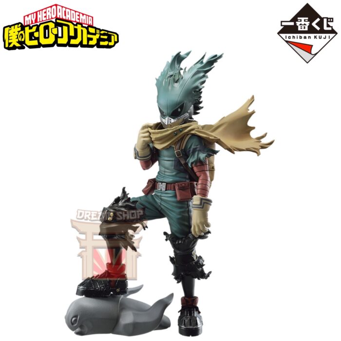Izuku Midoriya My Hero Academia Will Ichiban Kuji Prize B