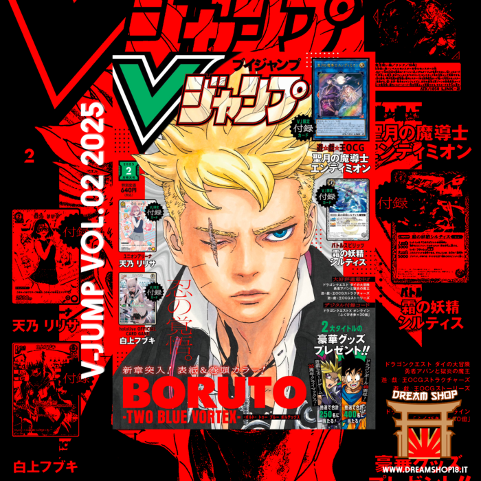 V-Jump Vol.02 2025