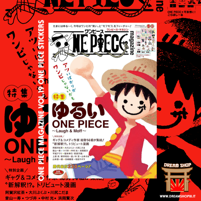 One Piece Magazine Vol.19 One Piece Stickers