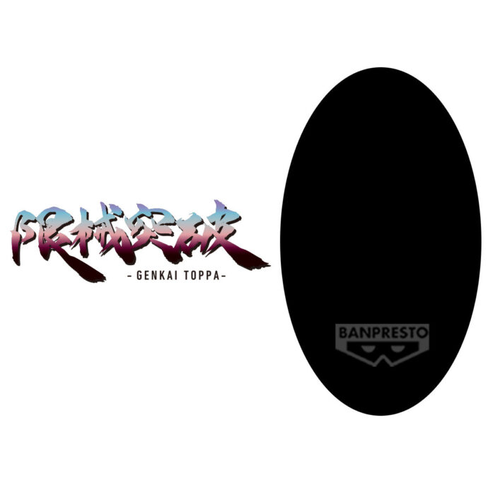Genkai Toppa Mobile Suit Gundam Gquuuuuux MS B (TBA)