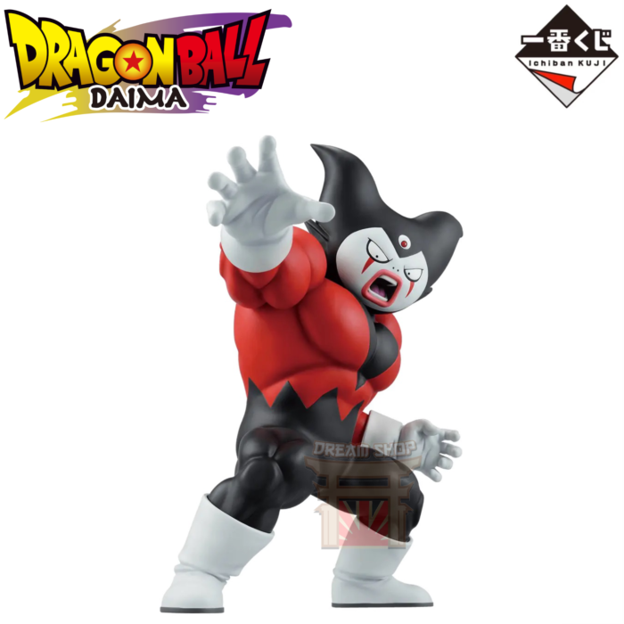 Gomah Gigante Dragon Ball Daima 2 Ichiban Kuji Prize D