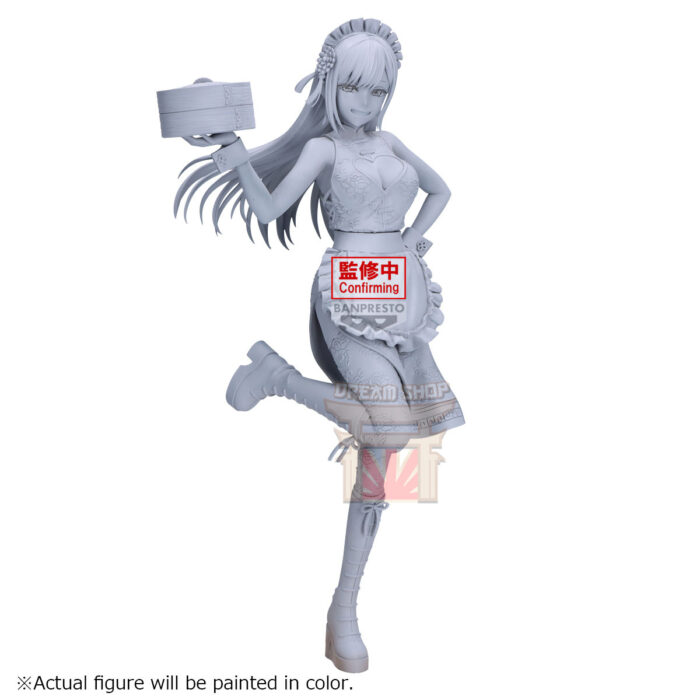 Marin Kitagawa My Dress Up Darling Espresto