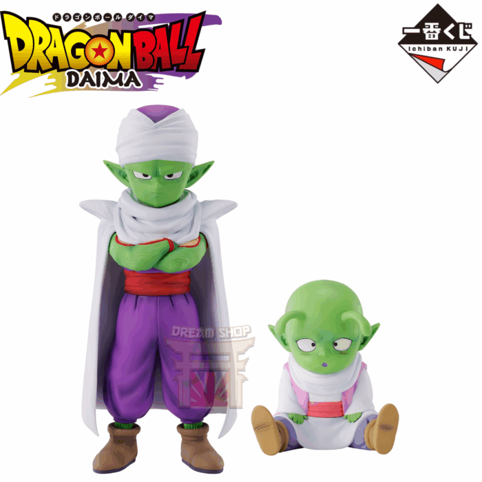 Piccolo (Mini) & Dende (Mini) Dragon Ball Daima Ichiban Kuji Prize C
