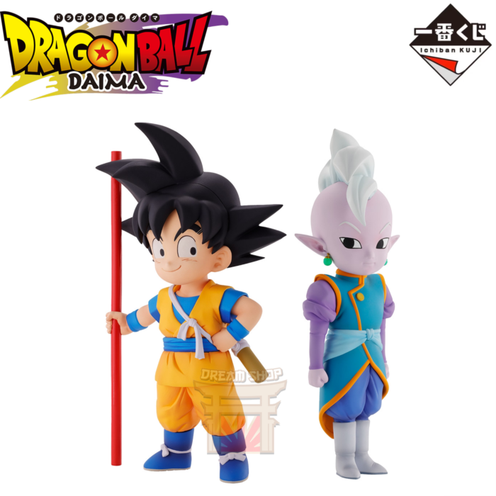 Son Goku (Mini) & Kaiohshin (Mini) Dragon Ball Daima Ichiban Kuji Prize A
