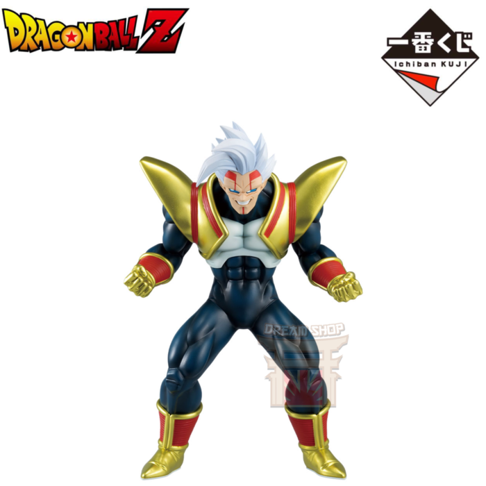 Super Baby 2 Dragon Ball VS Omnibus Ultimate Ichiban Kuji Prize B