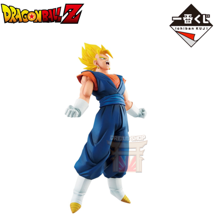 Super Veget Dragon Ball VS Omnibus Ultimate Ichiban Kuji Prize C