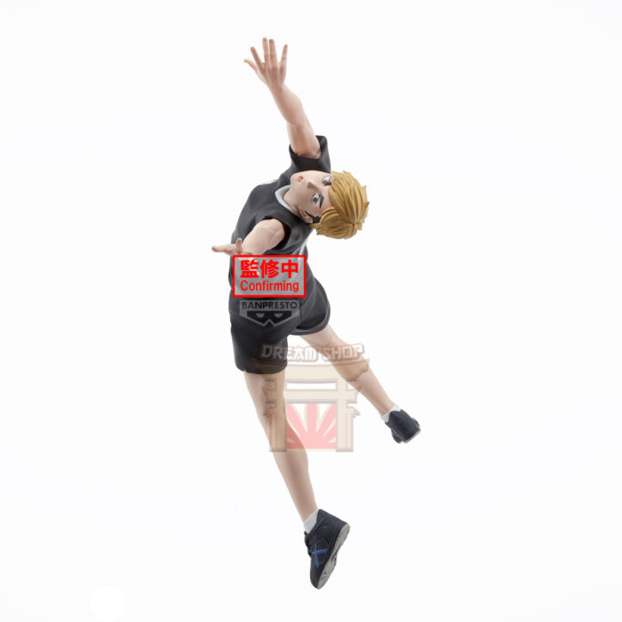 Atsumu Miya Haikyu!! Posing Figure