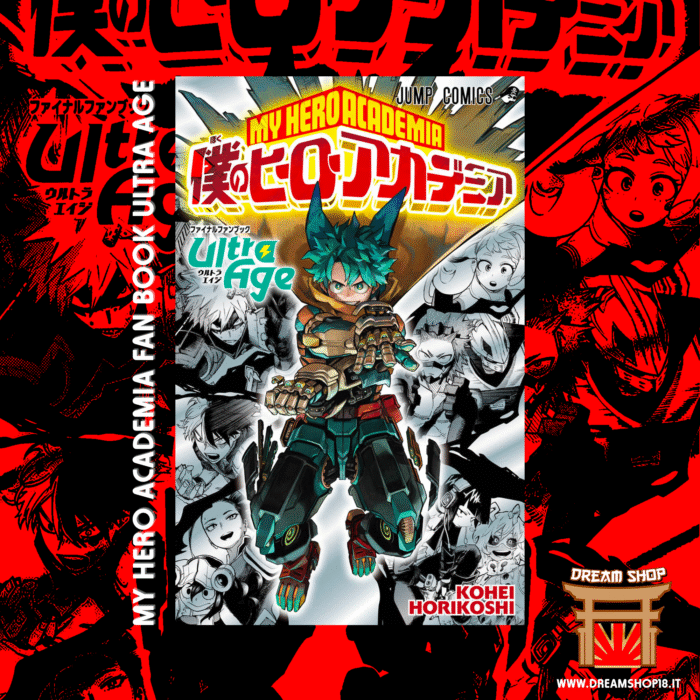 My Hero Academia Fan Book Ultra Age
