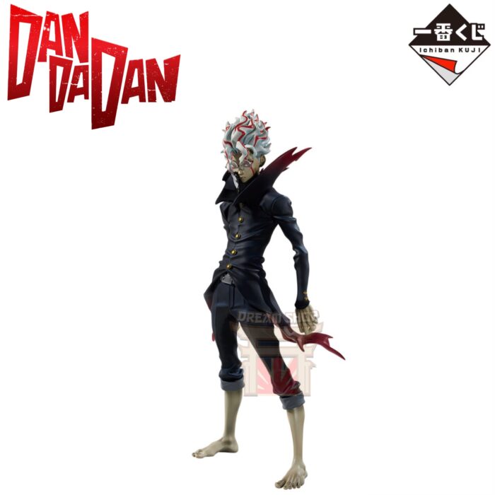 Okarun (Transformation) Dandadan Occultic Battle, start! Ichiban Kuji Last One