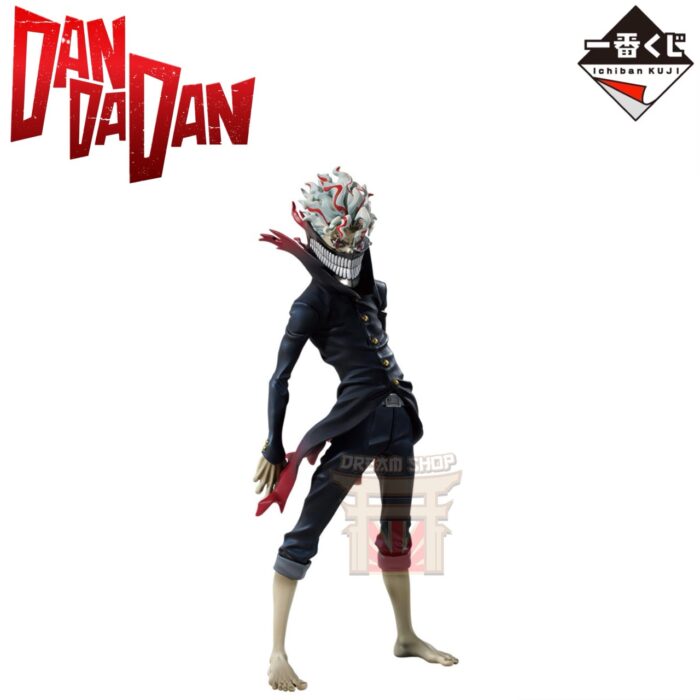 Okarun (Transformation) Dandadan Occultic Battle, start! Ichiban Kuji Prize A