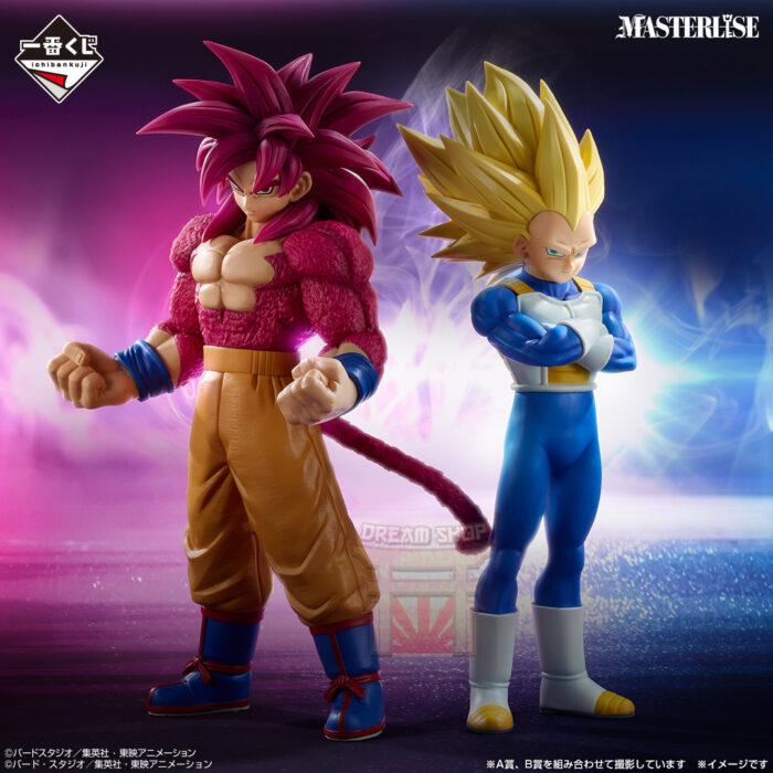 Son Goku & Vegeta Masterlise Dragon Ball VS Omnibus CROSS Ichiban Kuji Prize A-B