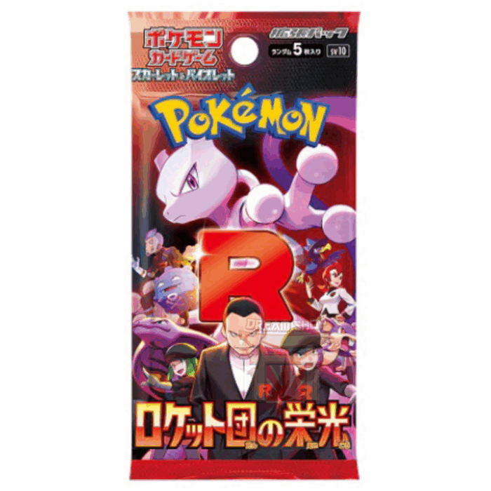 Pokémon TCG Scarlet & Violet Glory of Team Rocket Bustina (JAP)