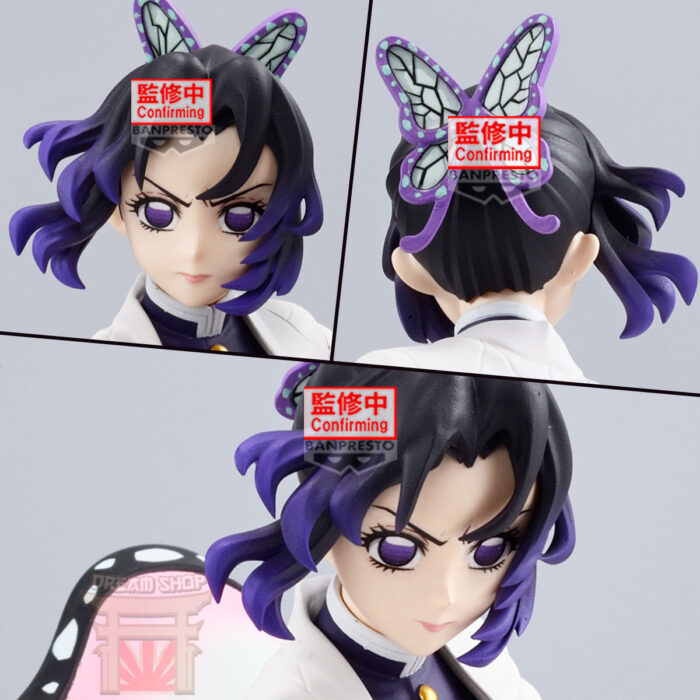 Shinobu Kocho Demon Slayer Vibration Stars