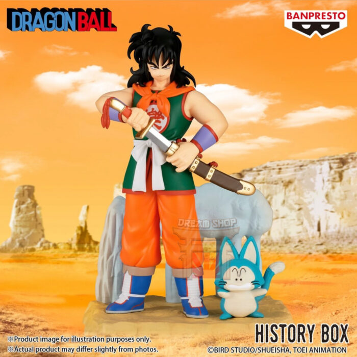 Yamcha Dragon Ball Hisotry Box