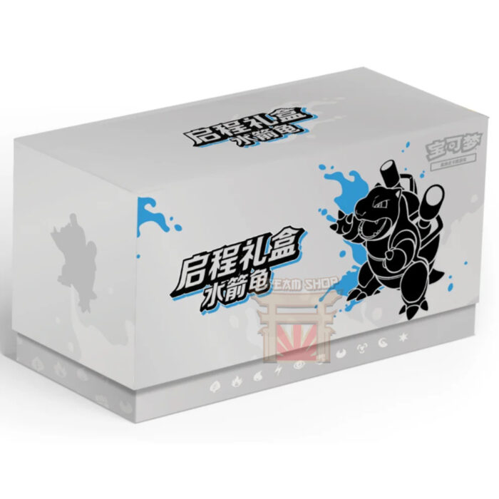 Pokémon TCG 151 Hope Blastoise Departure Gift Box (CH)