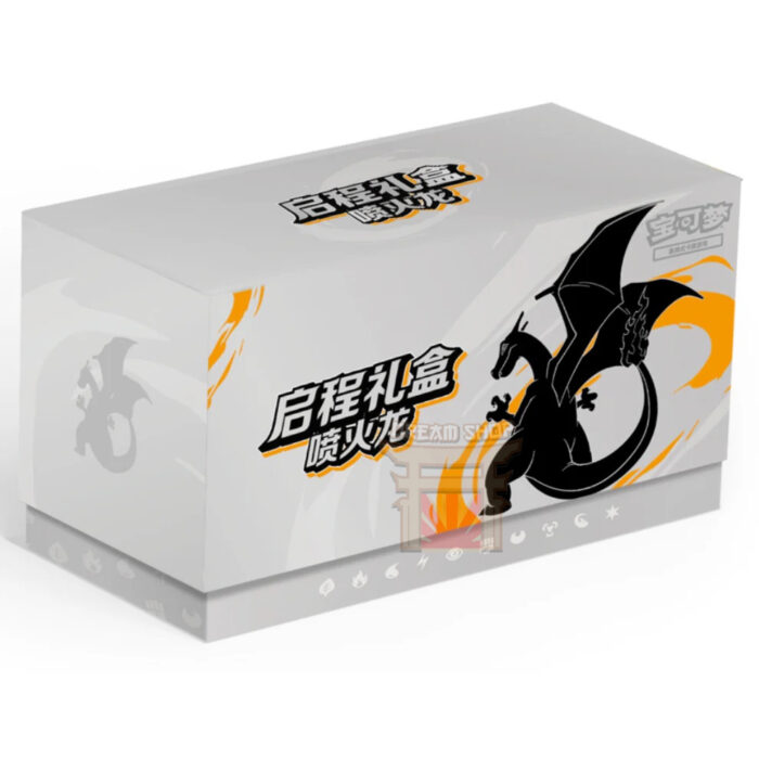 Pokémon TCG 151 Hope Charizard Departure Gift Box (CH)