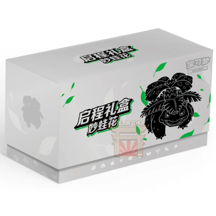 Pokémon TCG 151 Hope Venusaur Departure Gift Box (CH)