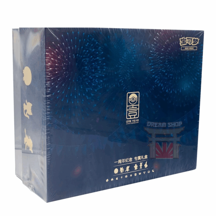 Pokémon TCG 1st Anniversary Gift Box (CH)