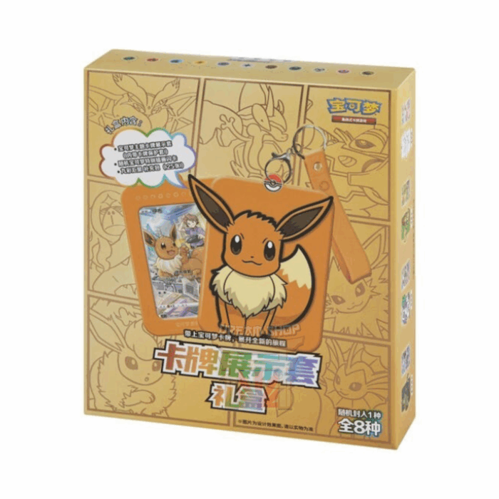 Pokémon TCG Gift Box Evee (CH)