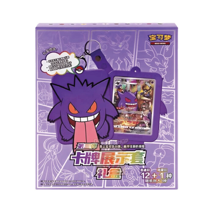 Pokémon TCG Gift Box Gengar (CH)