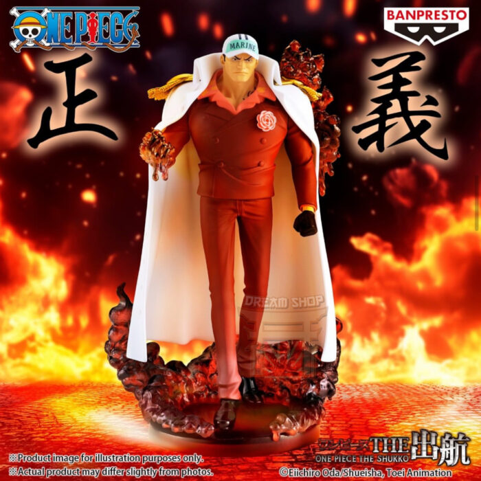Sakazuki One Piece The Shukko Logia