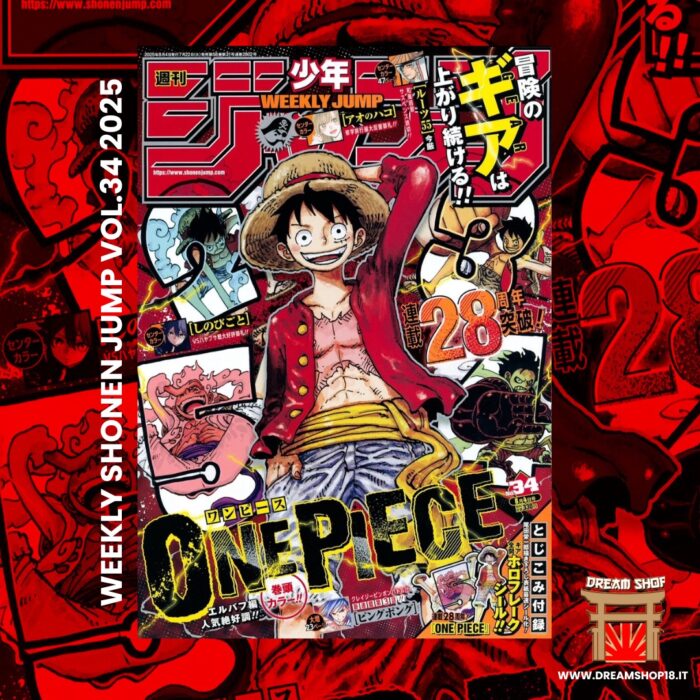 Weekly Shonen Jump Vol.34 2025