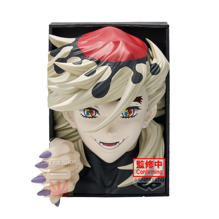 Doma Demon Slayer Hyokofig