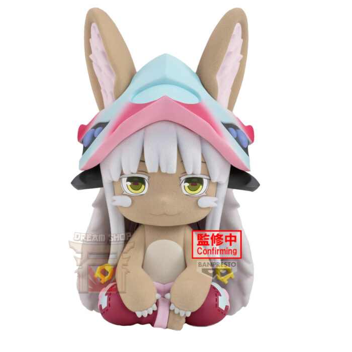 Nanachi Made In Abyss Big Fluffy Puffy