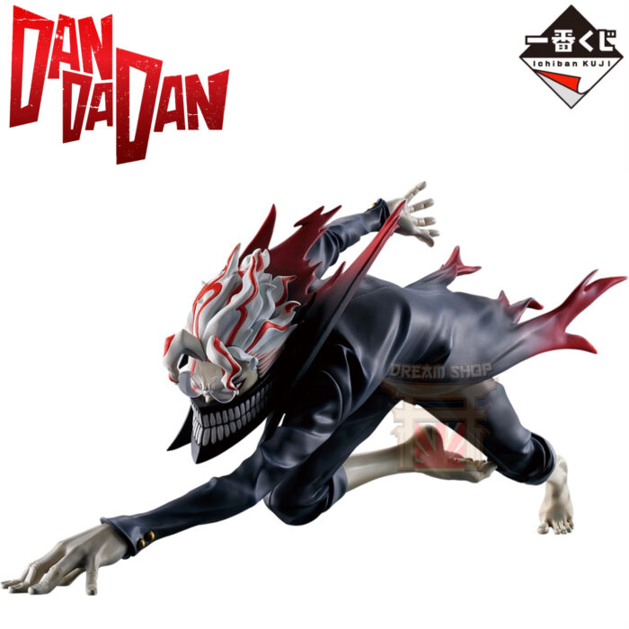 Okarun (Transformation) Dandadan Enter the cursed house! Ichiban Kuji Prize A