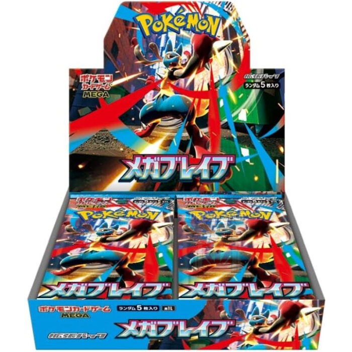 Pokémon TCG Mega Brave Display Booster Box 30 Buste (JAP)