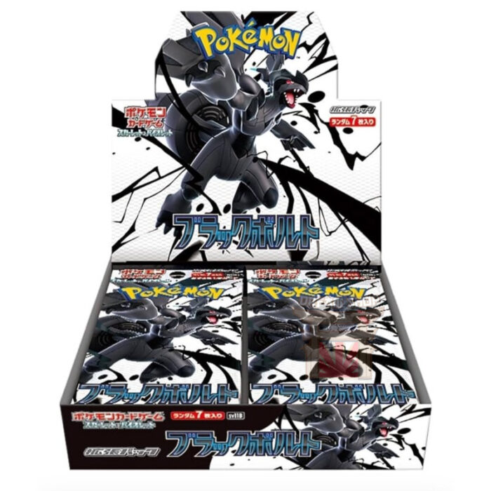 Pokémon TCG Scarlet & Violet Black Bolt Display Booster Box 20 Buste (JAP)