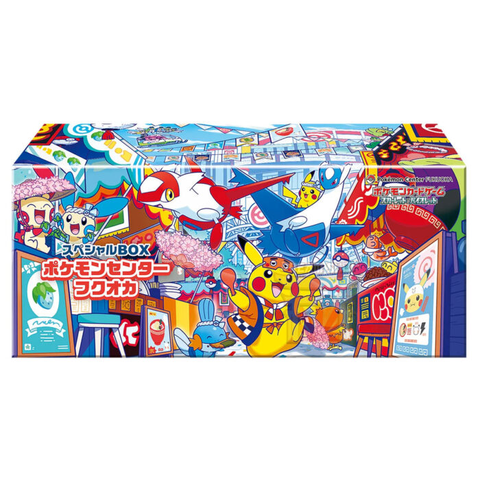 Pokémon TCG Special Box Pokemon Center Fukuoka (JAP)