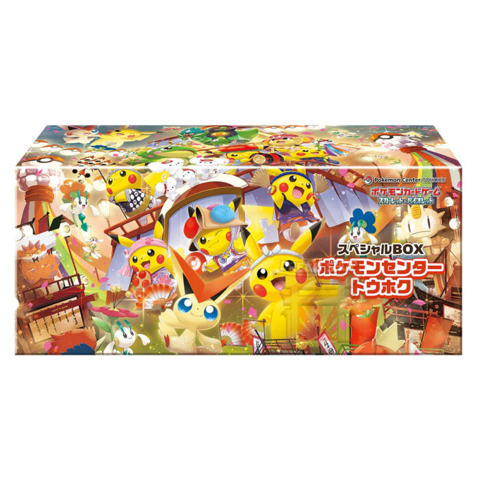 Pokémon TCG Special Box Pokemon Center Tohoku (JAP)