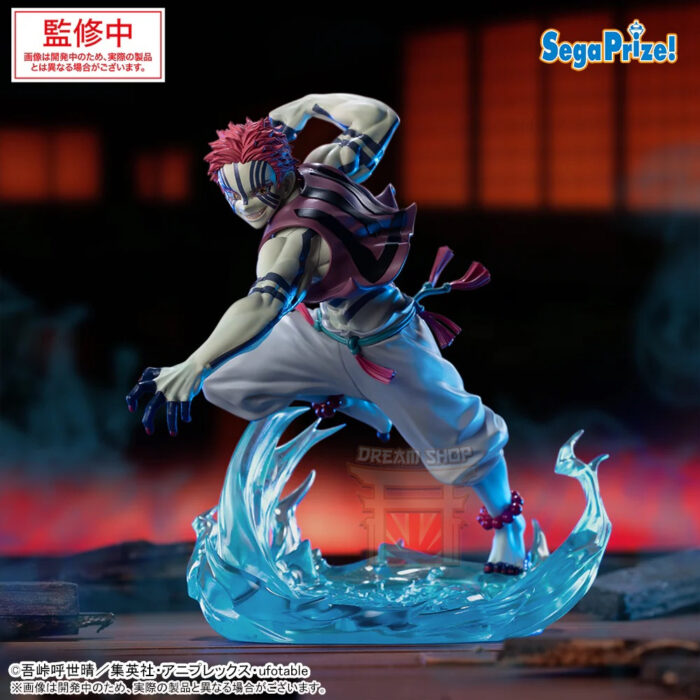 Demon Slayer Akaza Xross Link Figure